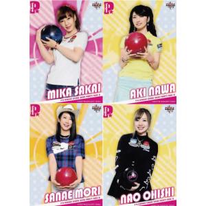 12 【竹原三貴】BBM 2016 P☆LEAGUE カードセット [ALL STARS