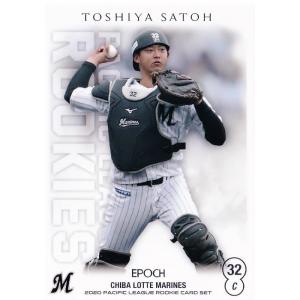 81 【小笠原道大/北海道日本ハムファイターズ】2024 BBM プロ野球90