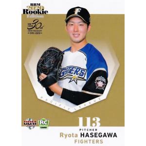 【フォロー割】限定1着 ソフトバンクホークス 松中信彦 ハイクオリティユニ O フォロー割】限定1着 ソフトバンクホークス 松中信彦 ハイクオリティ