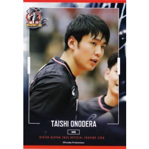 龍神NIPPON 2020 石川祐希 選手 サイン入りBOX特典カード プロモ 石川祐希 DESCENTE サイン入りポストカード 石川祐希選手ポストカード