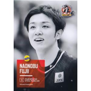 龍神NIPPON 2020 石川祐希 選手 サイン入りBOX特典カード プロモ jambalaya_20rjn-69