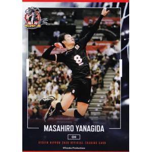 18 【柳田将洋】全日本男子バレーオフィシャルカード2016 「龍神NIPPON