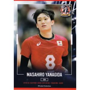 31 【柳田将洋】全日本男子バレーオフィシャルカード2019 「龍神NIPPON