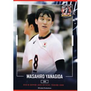 31 【柳田将洋】全日本男子バレーオフィシャルカード2019 「龍神NIPPON