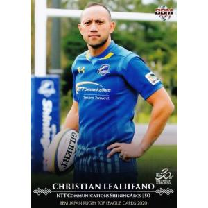 53 【クリスチャン・リアリーファノ/NTTコミュニケーションズ】BBM ジャパンラグビートップリー...