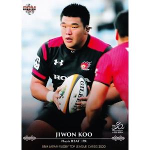 BBM 2023 crown 北島康介　水泳　59枚限定　直筆サイン 北島康介/競泳】BBM 2023 CROWN [直筆サインカード] 59枚限定 (05/59