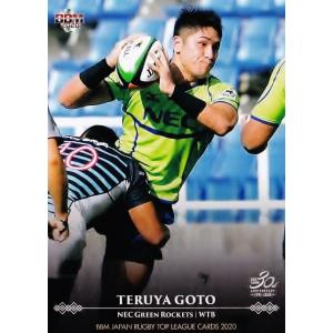 JL11 【ギド ブッフバルト/浦和レッズ】2023 Topps Jリーグ