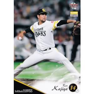 42 【高田知季】BBM 福岡ソフトバンクホークス 2020 レギュラー