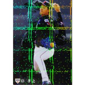 12 【香川伸行/南海ホークス】2025 BBM FUSION レギュラー [記録の殿堂