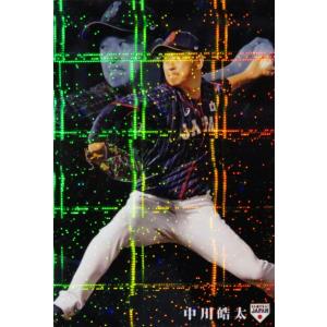 SJ06 【坂本勇人/読売ジャイアンツ】2020 カルビー 野球日本代表 侍