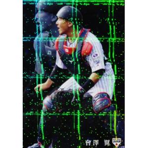 SJ06 【坂本勇人/読売ジャイアンツ】2020 カルビー 野球日本代表 侍