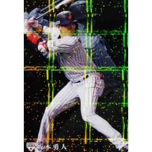 パラレル】ホロライブオフィシャルカードゲーム hY03-013 赤エール (SY