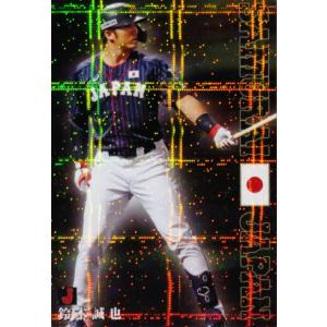 カルビー 2021プロ野球チップス第2弾 S-21 鈴木誠也(広島) スター