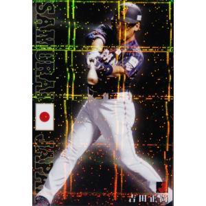 青山なぎさ　25枚限定始球式カード　BBM 2022 2nd ラブライブ！ 青山なぎさ 25枚限定始球式カード BBM 2022 2nd ラブライブ！ 青山