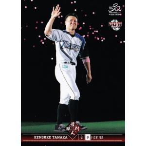 22 【山崎憲晴/阪神タイガース】BBM2020 惜別球人 レギュラー