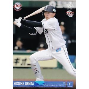 11 【城島健司/福岡ダイエーホークス】BBM2013 ホークス75周年カード