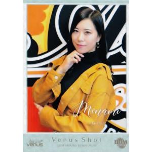 BBM2019 佐藤彩香 30枚限定直筆サイン入りトレーディングカード ミントモール / MINT 浦和店 / BBM 2020 シャイニングヴィーナス