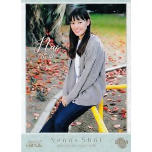 85 【佐藤彩香/一輪車】BBM2020 シャイニングヴィーナス レギュラー