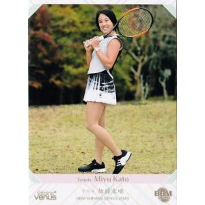 85 【佐藤彩香/一輪車】BBM2020 シャイニングヴィーナス レギュラー