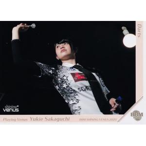 76 【坂口優希恵/ダーツ】BBM2020 シャイニングヴィーナス レギュラー