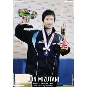 BBM2004 大阪近鉄バファローズ レギュラーカード No.BU91 金村義明