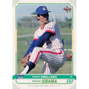 1 【池田親興/阪神タイガース】BBM2020 タイムトラベル1985 レギュラー