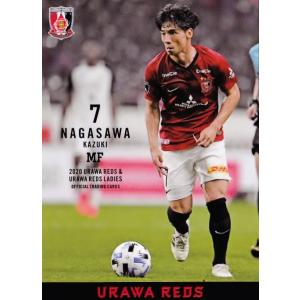 6 【槙野智章】[クラブ発行]2020 浦和レッズ&浦和レッズレディース