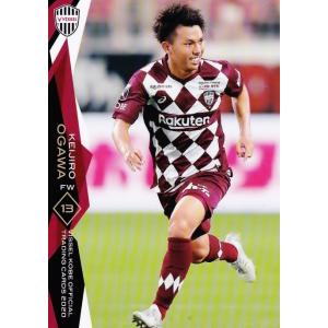 25 【佐々木大樹】[クラブ発行]2020 ヴィッセル神戸 オフィシャル