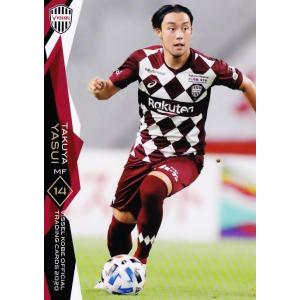 5 【山口蛍】[クラブ発行]2020 ヴィッセル神戸 オフィシャルカード