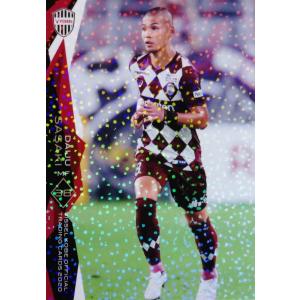 109 【仲田歩夢/INAC神戸レオネッサ】2019 なでしこリーグ