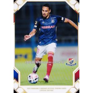 51 【トリコロールマーメイズ】[クラブ発行]2020 横浜F・マリノス