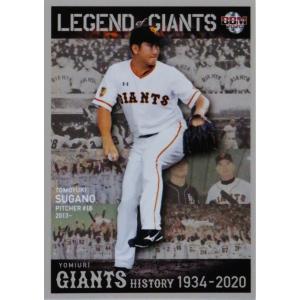 LG11 【坂本勇人】2020 BBM 読売ジャイアンツヒストリー 1934-2020