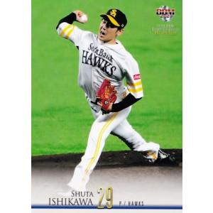 24 【笹川吉康(ROOKIE)/福岡ソフトバンクホークス】2021BBM