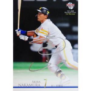 BBH ベースボールヒーローズ 王貞治[ノスタルジック／09覇者／B09L001