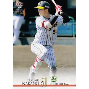 108 【前田智徳/広島東洋カープ】2002 BBM ベースボールカード 1st