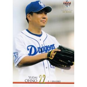 471 【石伊雄太(ROOKIE)/中日ドラゴンズ】2025 BBM ベースボール