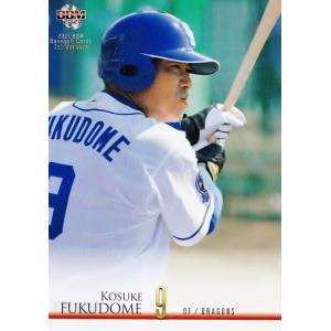 90 【福留孝介】2021 BBM 中日ドラゴンズヒストリー 1936-2021