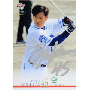 BBM glory 2023 中日ドラゴンズ 土田龍空 直筆サインカード 尾田剛樹】BBM 中日ドラゴンズ 2025 [直筆サインカード] 90枚