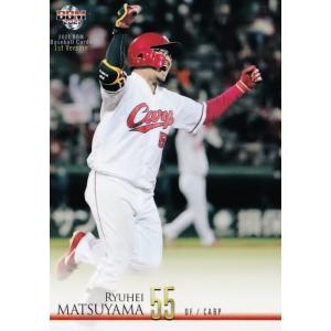 10 【高橋由伸】2025 ブシロード プロ野球DREAM ORDER 読売