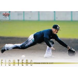 12 【湯浅京己】2023 Topps WBC World Baseball Classic Team Samurai