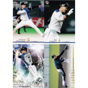 中谷進之介/ガンバ大阪】2025 Topps Jリーグ フラッグシップ [BASE
