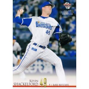 17 【工藤泰成/阪神タイガース】BBM2025 ルーキーエディション