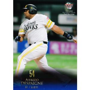 パラレル】ユニオンアリーナ EX12BT/KMR-2-030 仮面ライダーフォーゼ