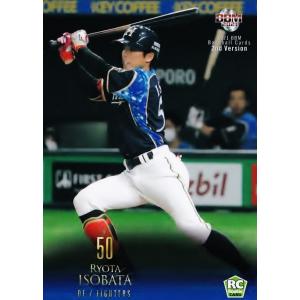 ベースボールヒーローズ2012 OTHER 稲葉篤紀選手 ベースボールヒーローズ2012 OTHER 稲葉篤紀選手 ベースボール