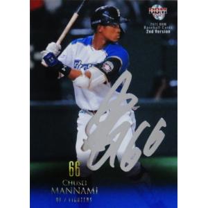 箔押しパラレル】開運コロシアム UC01-005 宿命の使者アン