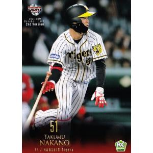 51 【西川愛也(ROOKIE)】BBM 埼玉西武ライオンズ2018 レギュラー