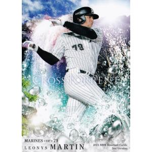 FP54 【吉川正洋/ダーリンハニー】2025 BBM FUSION レギュラー [始球式