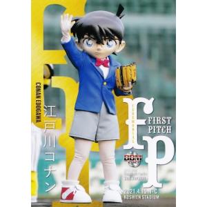 24EPOCH OBクラブ ホログラフィカ 吉川光夫 直筆サインカード 30