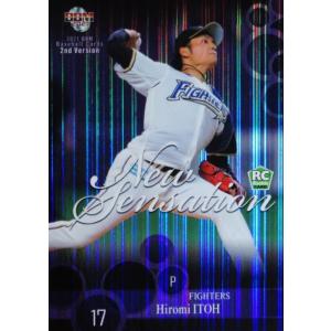 46 【山本一義】2014広島東洋カープ 初優勝40周年記念カードセット