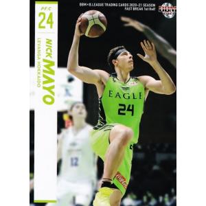 91 【藤高宗一郎/バンビシャス奈良】BBM2021 B.LEAGUE2020-21 FAST